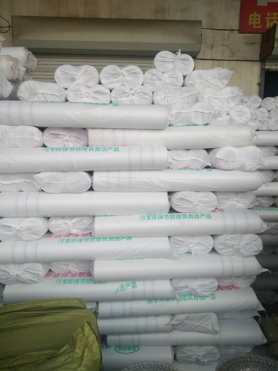 �����w�S�W(w��ng)��ֻ��(zh��ng)��Ϧ���ӿ쌍(sh��)ʩ��(ji��)��65%��(bi��o)��(zh��n)�Ĳ���